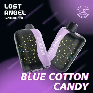 Blue Cotton Candy